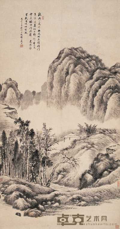 戴熙 丁巳（1857）年作 秋山雨过 立轴 144×75cm